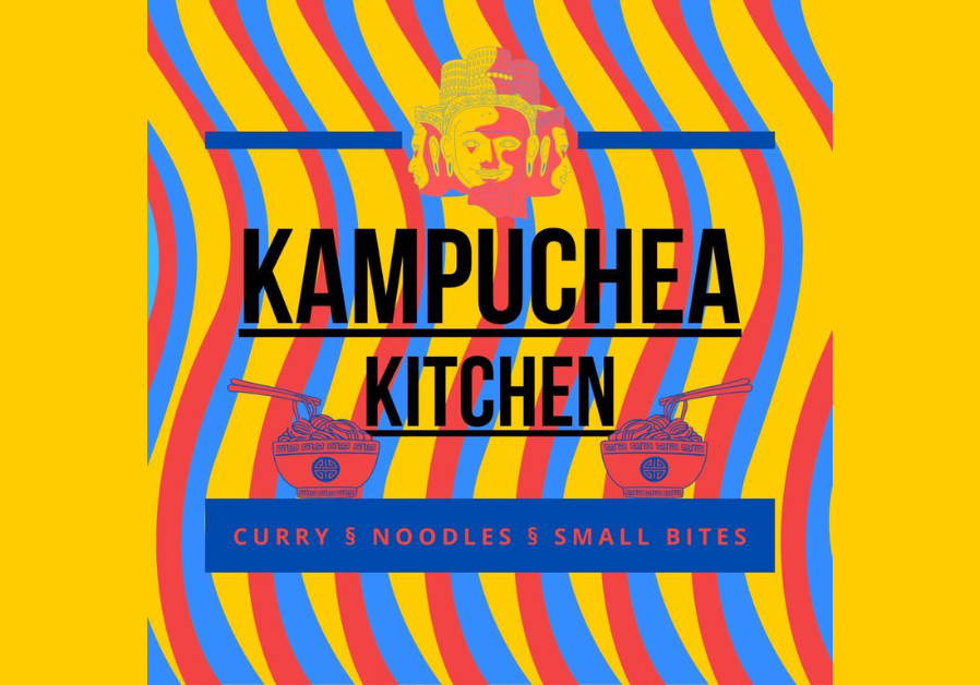 Kampuchea Kitchen Cambodian Bistro
