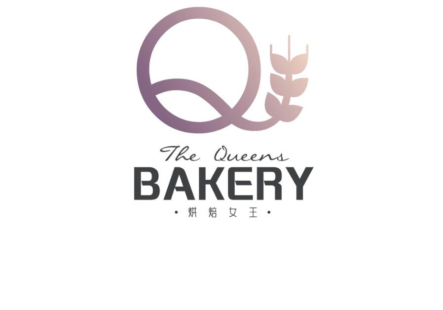 Queen's Bakery